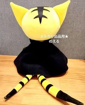 Amazon.co.jp: シャーマンキング マタムネ ぬいぐるみ 受注生産